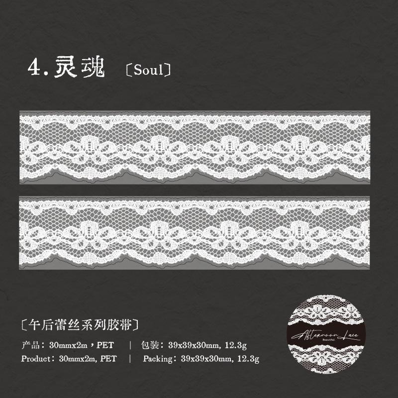 1pcs/1lot Decorative Adhesive Tapes Afternoon lace Tapes DIY Paper Scrapbooking Japanese Stickers
