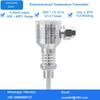 High Temperature Resistance Full Welding Stainless Steel Compact Temperature Transmitter PT100 Temperature Transducer