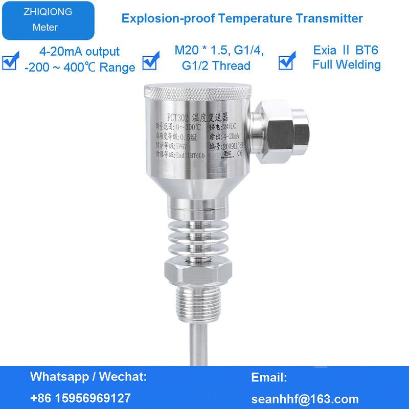 High Temperature Resistance Full Welding Stainless Steel Compact Temperature Transmitter PT100 Temperature Transducer