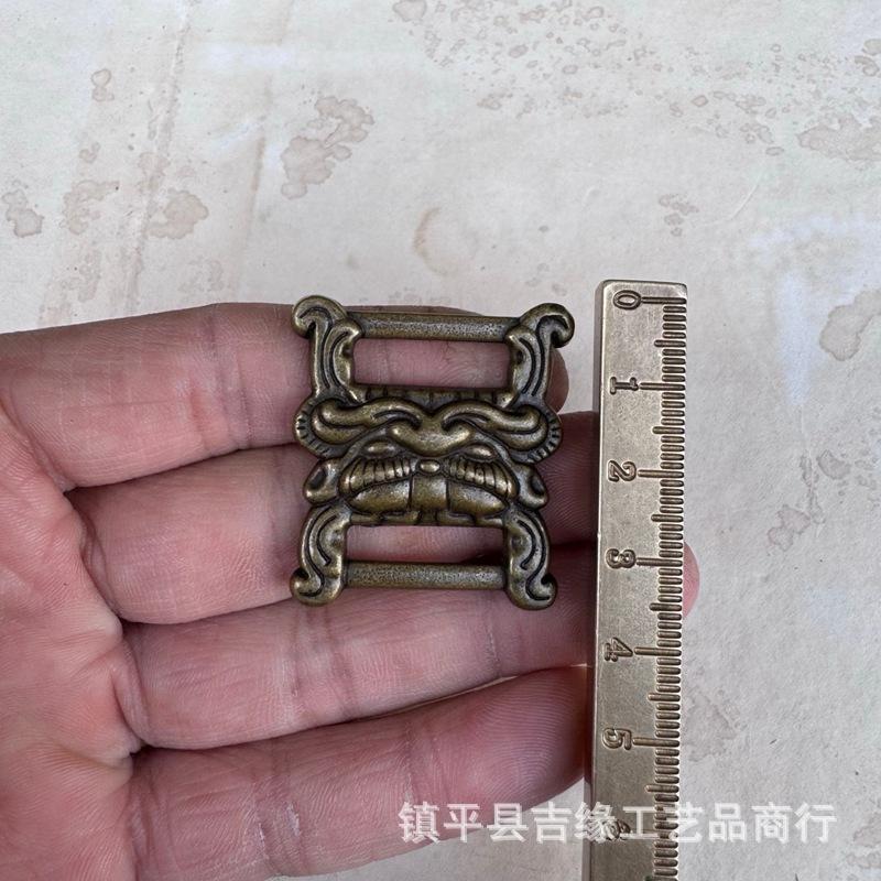 

Brass Sutra Book Tibetan Beast Face Wealth Cloth Decorative Buckle