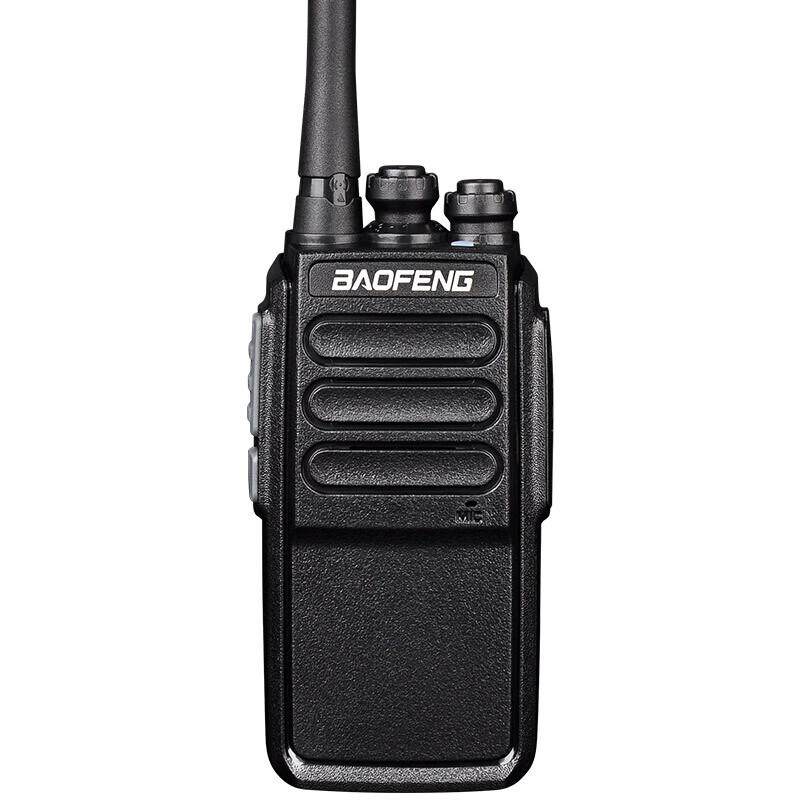 BAOFENG BF-888S Digital Two-Way Radio (CN Version)