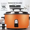 WAiMASi Commercial Electric Rice Cooker & Porridge Maker