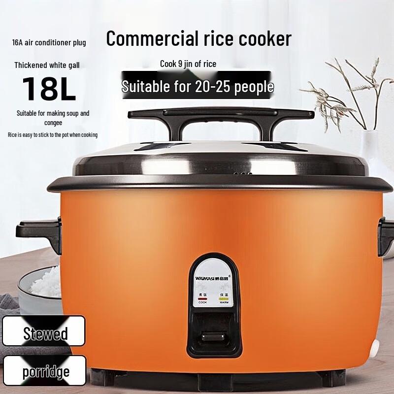 WAiMASi Commercial Electric Rice Cooker & Porridge Maker
