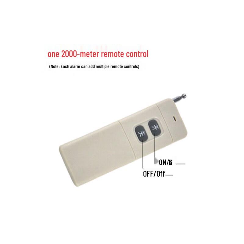Jingyu Wireless Remote Sound & Light Alarm System YS-01HY 2000m Remote Control