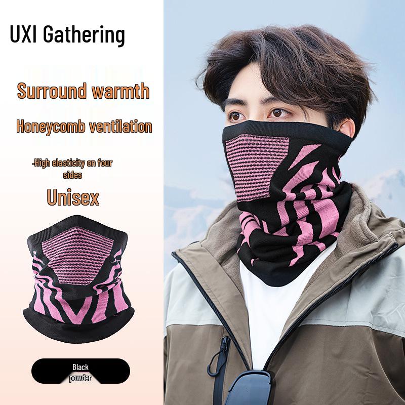 Thickened Breathable Winter Cycling Mask for Cold Protection - Ski, Motorcycle, and Outdoor Use One Size