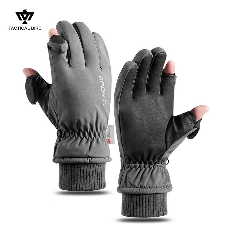 

Тактические мужские трансформируемые зимние перчатки Tactical Bird с утеплителем Thinsulate XL