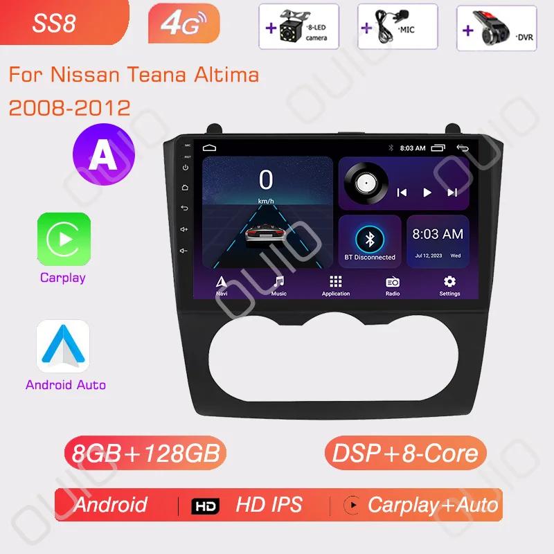 4G Android 13 Carplay Radio For Nissan Teana Altima 2008 2009 2010 2011 2012 Car Stereo Multimedia Player Android Auto GPS Navi