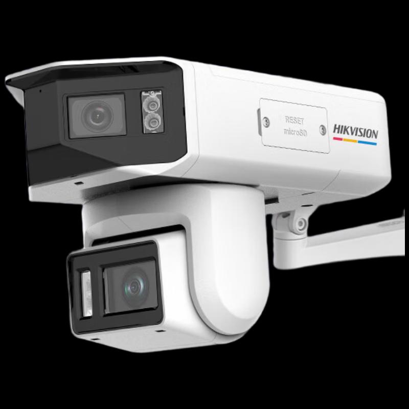 

HIKVISION 4MP PoE Outdoor IP Camera with 5x Zoom CN plug (adapter included)