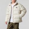 Adidas Men's Winter Sportswear Padded Jacket KQ5498