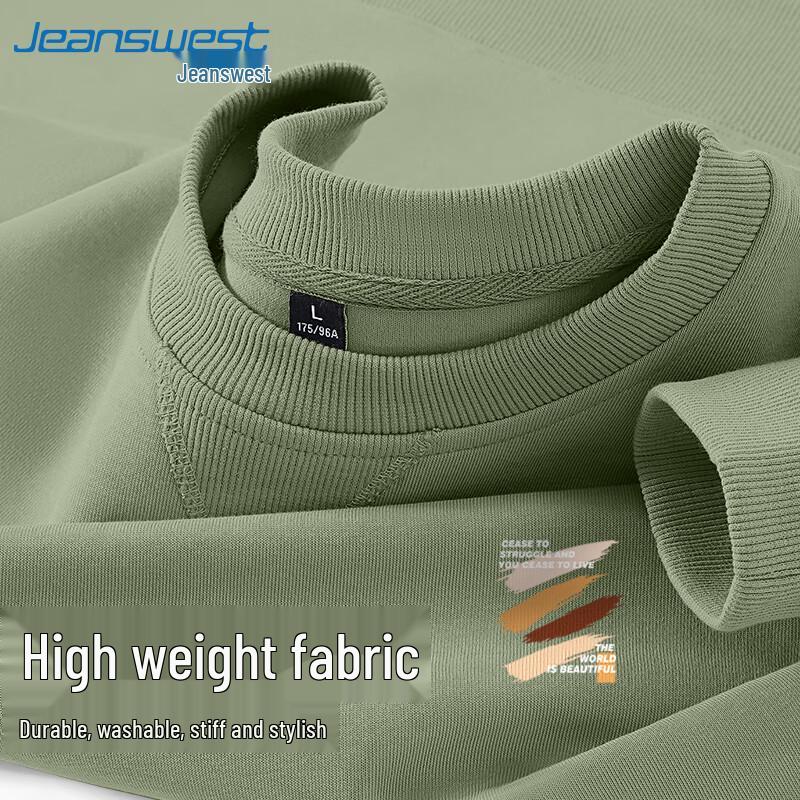 Jeanswest Men's Heavyweight American Retro Crewneck Sweatshirt