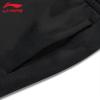Li Ning Student Fashion Versatile Sports Running Spring Autumn Tapered Long Pants Casual Pants Men bottoms AKYYB13-1