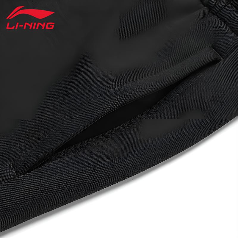 Li Ning Student Fashion Versatile Sports Running Spring Autumn Tapered Long Pants Casual Pants Men bottoms AKYYB13-1