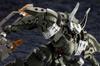 Kotobukiya Hexagear Bulk Arm Lambda Wolfsarg Height Approx. 215mm 1/24 Scale Plastic Model