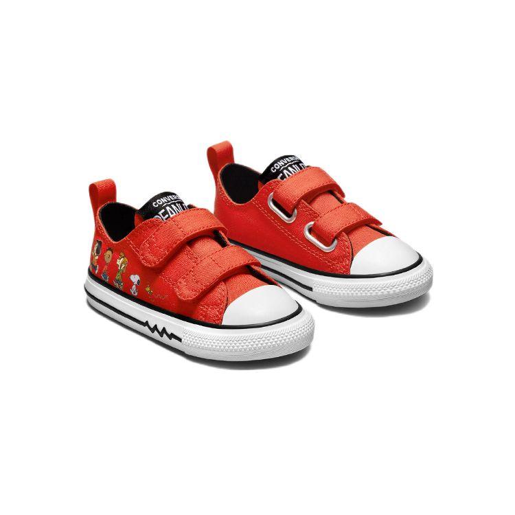 Converse All Star 2V Low Top Walker Shoes Baby Shoes A01870C