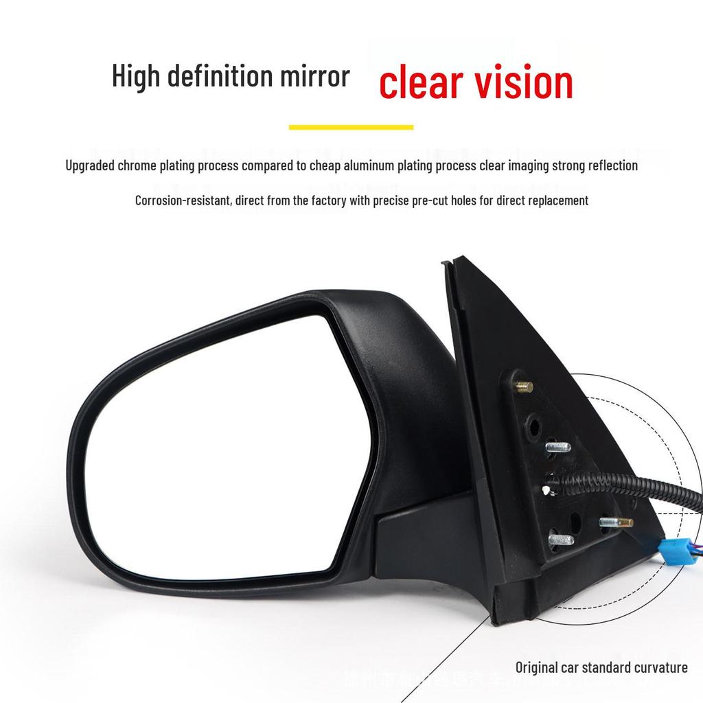 Haval H3 Electric Heated Side Mirror (05-12)