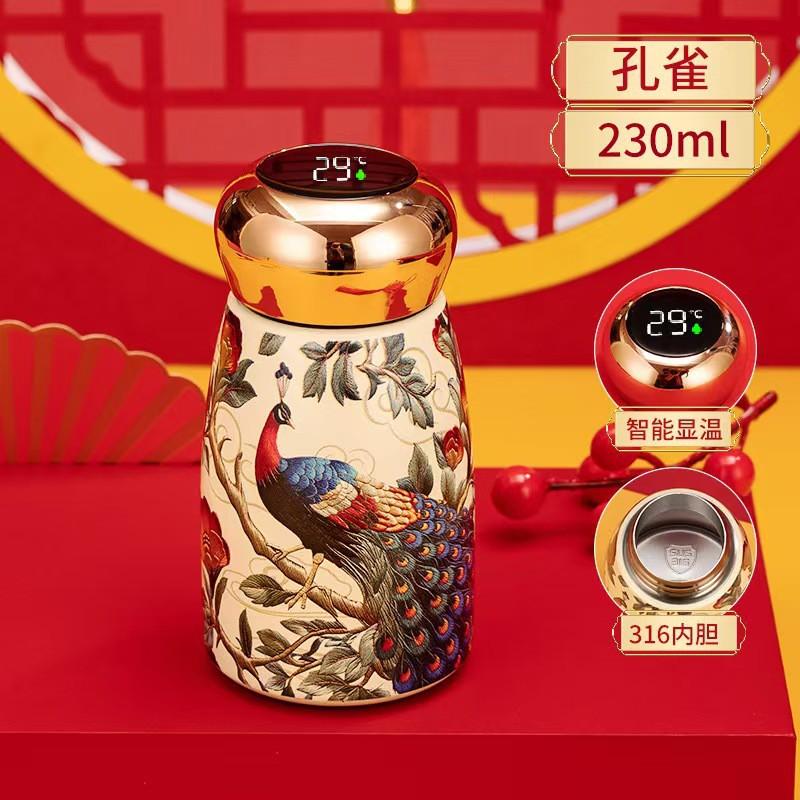 Stainless Steel Vacuum Insulated Travel Mug With Temperature Display Mini Mushroom Shape Retro Chinese Style 230ml Women