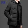 ROMON Men's Business Casual Padded Winter Jacket
