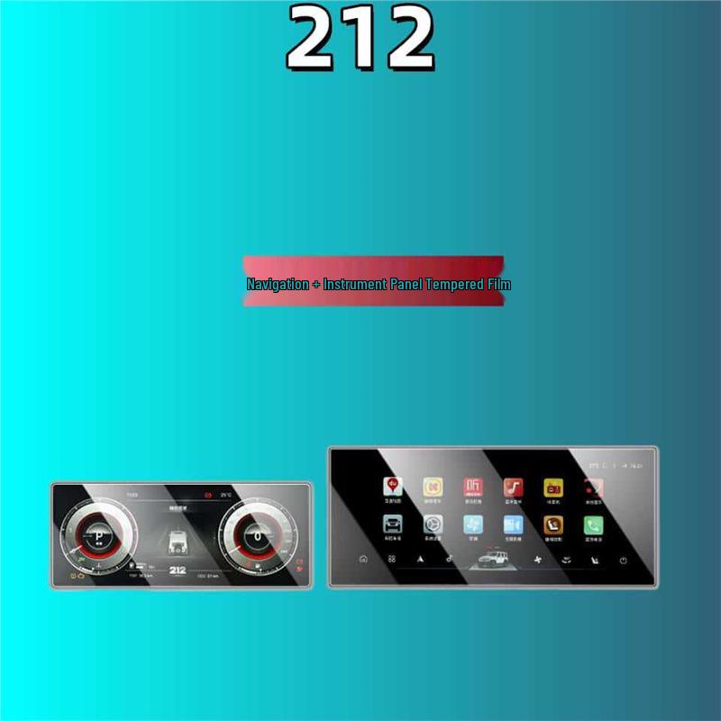 26 Model-Compatible Central Control Screen Tempered Film T01 for Car Interior Decoration Accessories