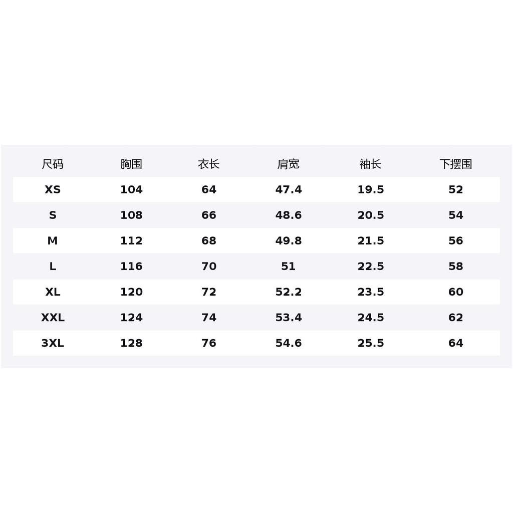 Li Ning Sports Life Collection T Shirt Unisex AHSW407-4