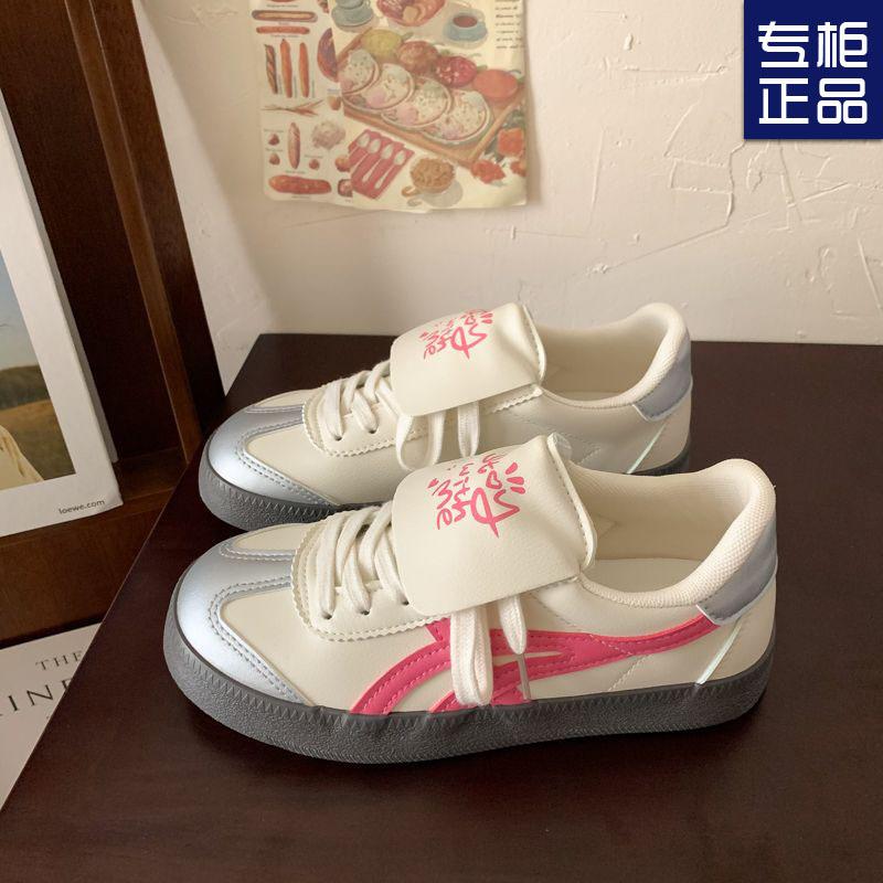 Cream Dexun Puff Shoes Female Students Versatile Year New Niche Casual Flat baseplate Shoes