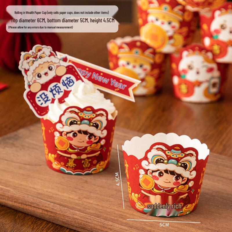 Baizi'en New Year Cartoon Cupcake Liners