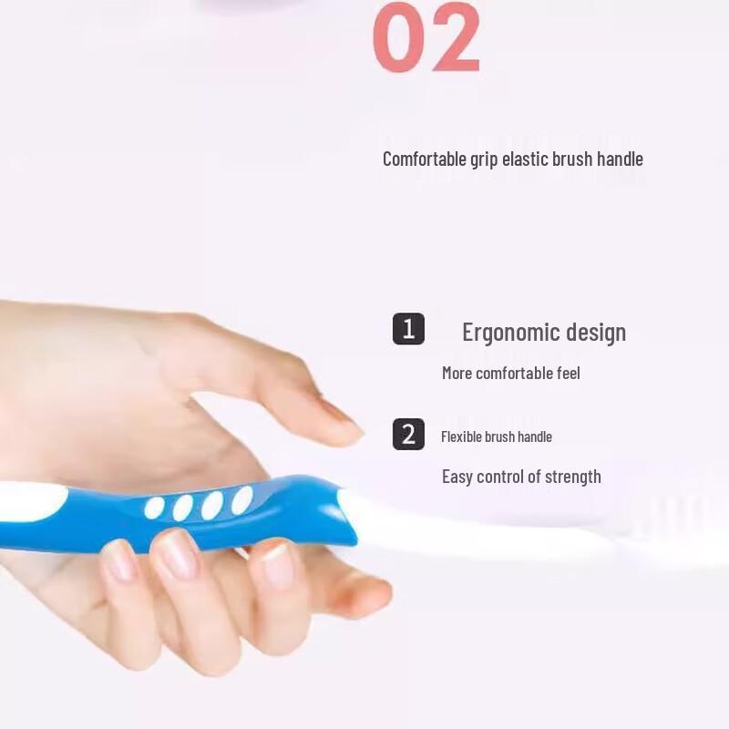 Sakyk Elastic Gum Protection Toothbrush 9-Pack