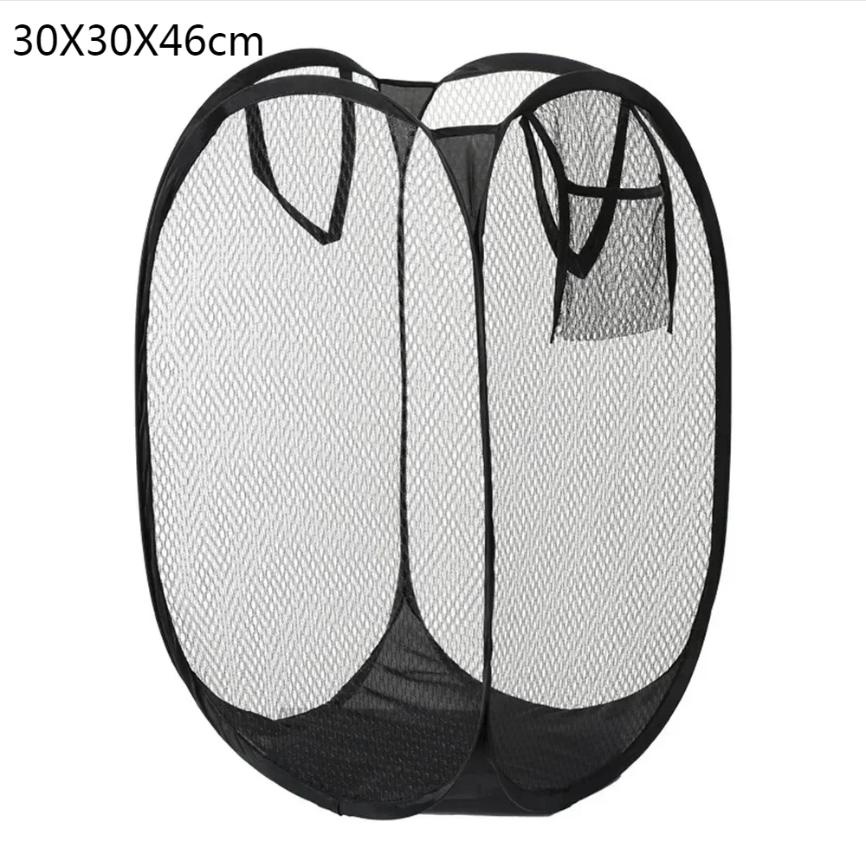 Dirty Clothes Basket Skeleton Ventilated Foldable Easy Storage Portable Large Capacity Clothes Basket