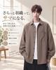 [foveitaa] Men's Long-Sleeved Shirt, Spring/Autumn/Winter, Linen-like Material, Collared, with Pocket, Plus Sizes, Relaxed Fit, Casual Top, coffee-L