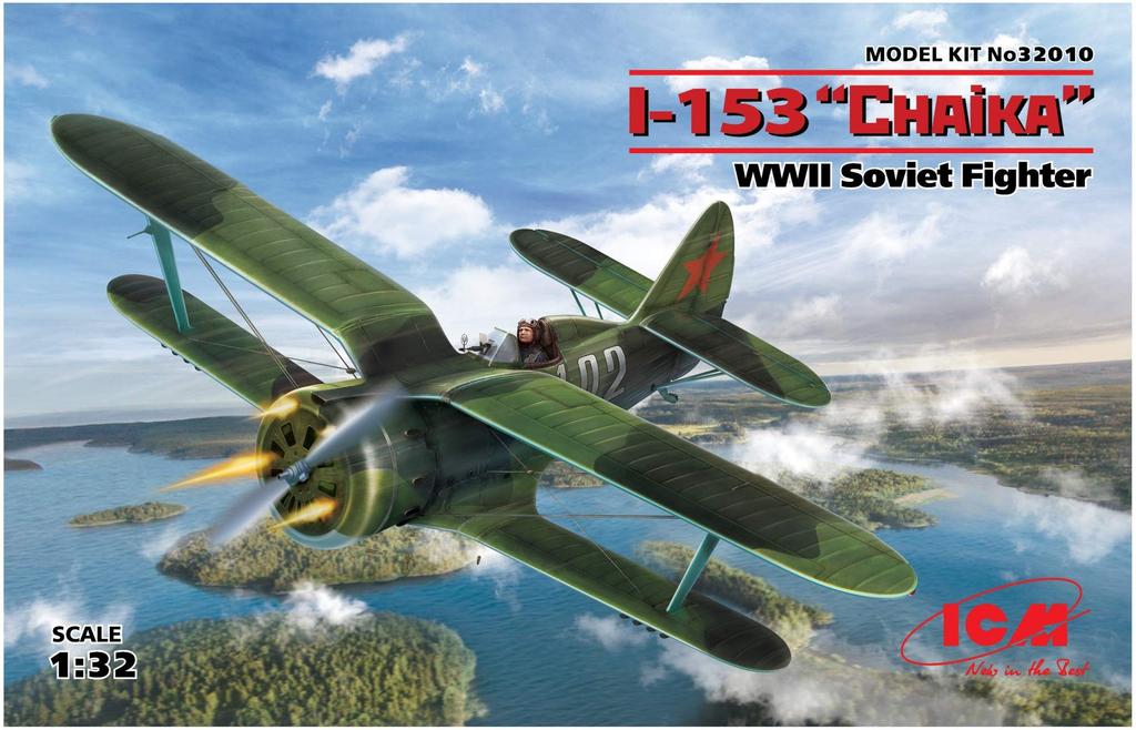 ICM Soviet Air Force Polikarpov Chaika Plastic Model 32010 1/32 I-153