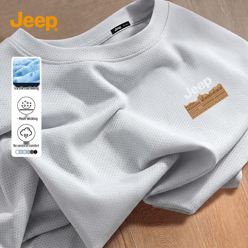 JEEP Men s Ice Silk Quick-Dry Sun Protection T-Shirt M