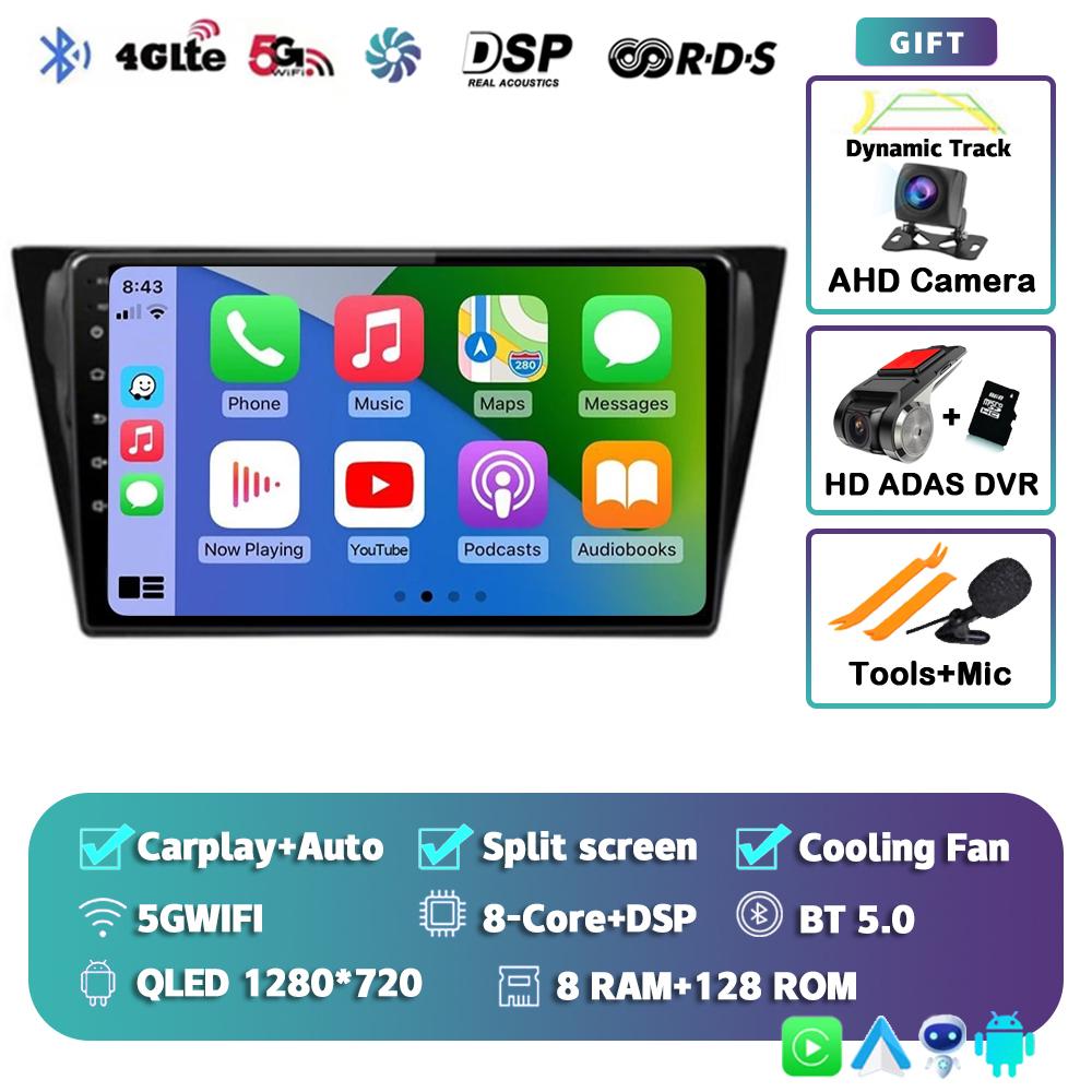 Android 14 Carplay Auto For VW Volkswagen Bora 2016 2017 2018 Car Radio Multimedia Navigation Player Video WIFI Stereo Head Unit