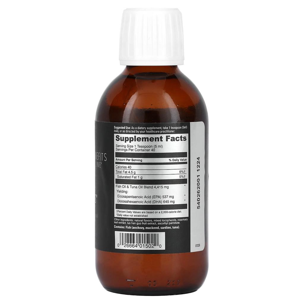 Benefit Line, Brain Benefit, Orange Cherry, 200Ml(6.76Fl Oz)