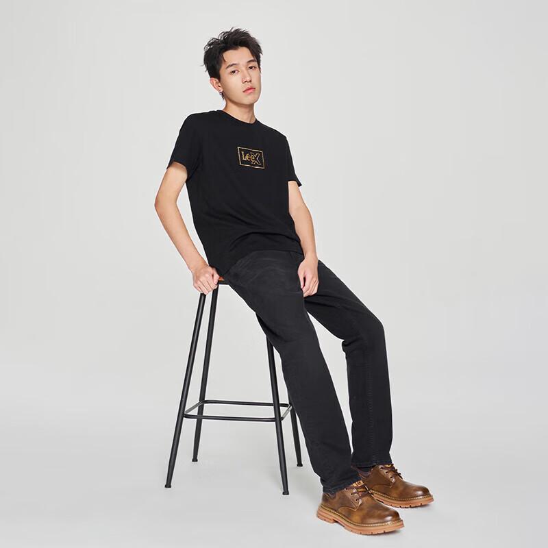 Lee Men's Cooling Lightweight Straight-Fit Jeans