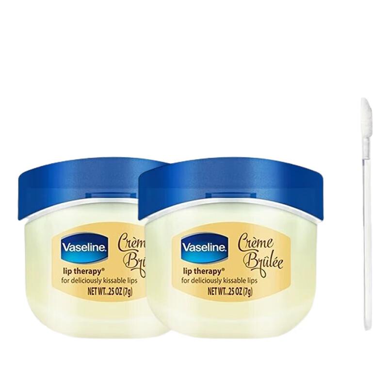 

Vaseline Classic Repair Moisturizing Lip Balm