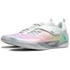 Li-Ning Wade 808 IV 4 Ultra 'Shine' Men's ABAU031-8