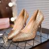 New Sequin Pointed Toe Heels 6CM for Women French Girl Stiletto Party Wedding  Crystal Shoes