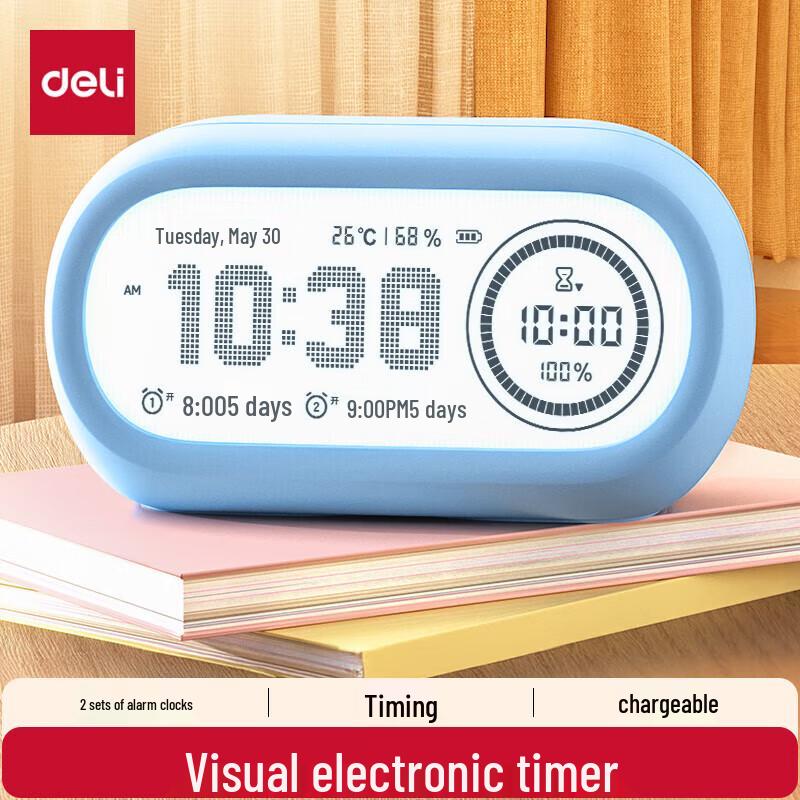 Deli LE106 Dual Screen Electronic Timer & Alarm Clock