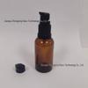 Amber Glass Essential Oil Spray Bottle, 5-100ml, Refillable for Cosmetic Serums.