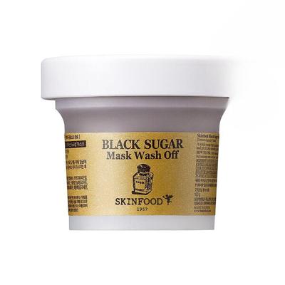 Maschera Nera allo Zucchero da Risciacquare 120g