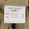 FOXEY Made In Japan No Sleeve Balloon One Piece 38 Beige Back Zip Women Used