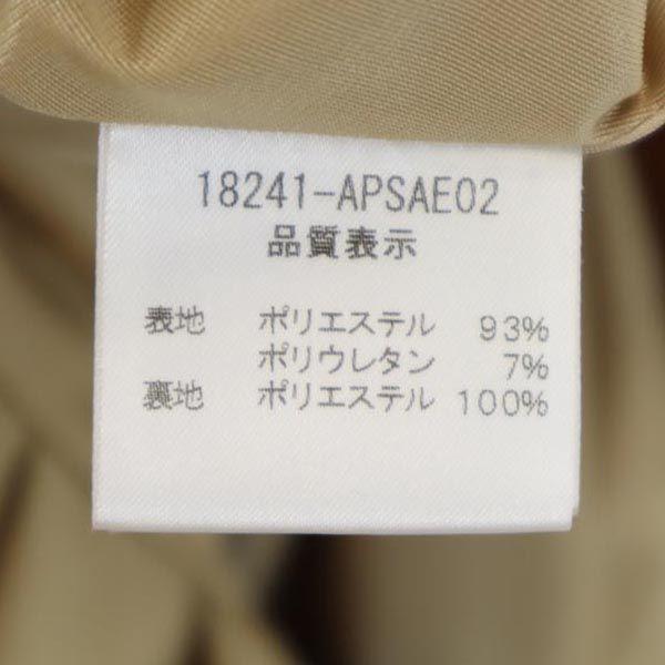 FOXEY Made In Japan No Sleeve Balloon One Piece 38 Beige Back Zip Women Used