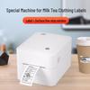 HPRT D35 Desktop Thermal Barcode Label Printer CN plug (adapter included)