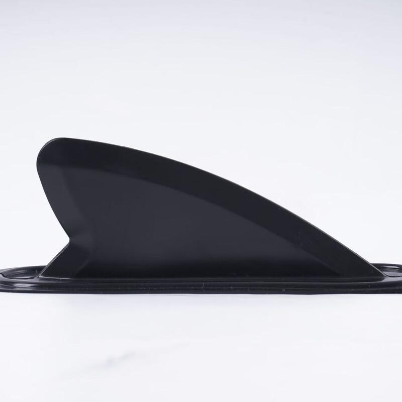 

Brangdy Integrated Paddleboard Fin