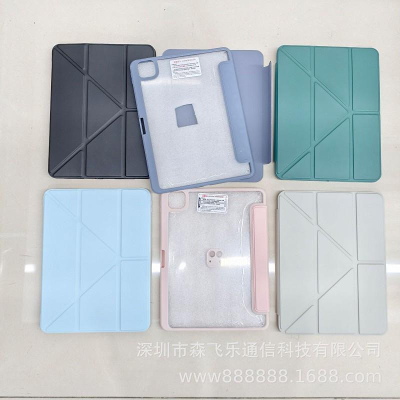 IPad 11 Air Mini 7 Case Magnetic Acrylic Split With Pencil Holder Tablet Cover