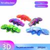 3D Printed Movable Platypus Decompression Toy for Children - Unique Home Decoration Gift