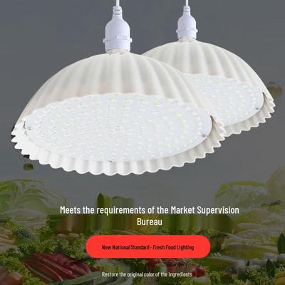 Full Spectrum Rechargeable LED Food Display Lamp