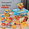 Multifunctional Electric Building Blocks: Mechanical Gears & Science Programming Educational Toy for Kids