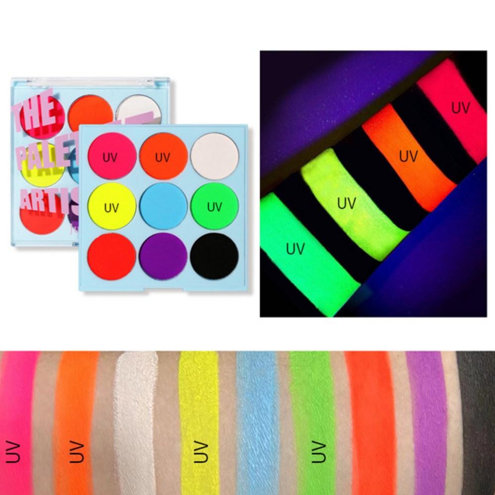 Bright Color Honey Skin Water Activated Liner UV Light Neon Pastel Shadow Palette Festival Makeup Responsive 9 Colors, 1pcs 9 Colors, 1 Piece