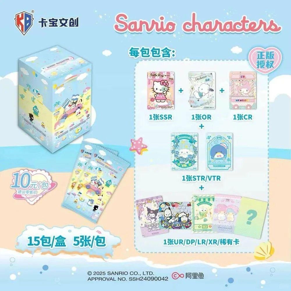 KABAO Anime Family Kuromi Hello Kitty My Melody Shining Collectible Card Game Trading Card Toys