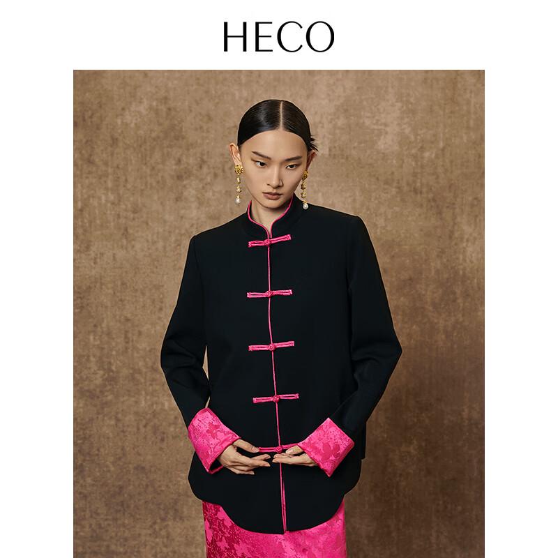 

HECO Женская куртка в новом китайском стиле с застежкой на пуговицы-узелки и контрастной отделкой L